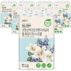 코멧 순백 3겹 라벤더 바닐라 롤화장지