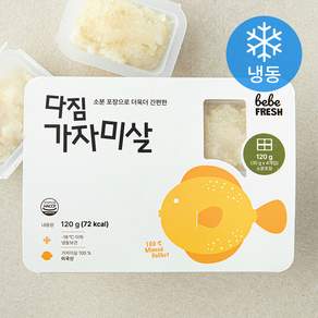 베베프레시 다짐 가자미살 (냉동)