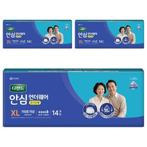 디펜드 남녀공용 안심 언더웨어 성인기저귀 장시간용