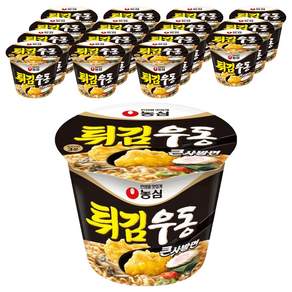 농심 튀김우동 큰사발면 111g