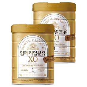 임페리얼드림XO 분유 1단계