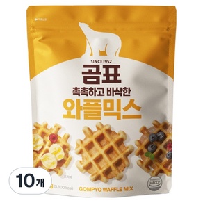 곰표 와플 믹스