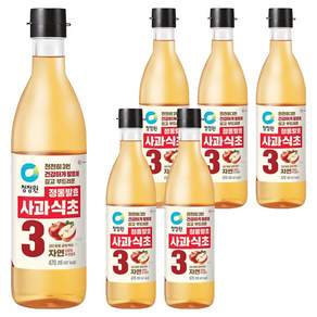 청정원 정통사과식초