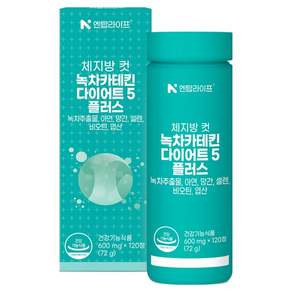 엔탑라이프 체지방 컷 녹차카테킨 다이어트5 플러스