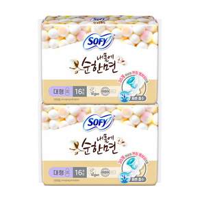 쏘피 내몸에순한면 생리대 날개형