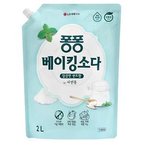 퐁퐁 베이킹소다 주방세제 깔끔한 민트향 리필형