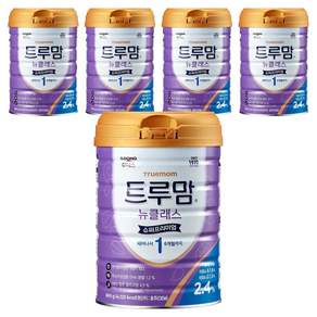 트루맘 뉴클래스 슈퍼프리미엄 분유 1단계