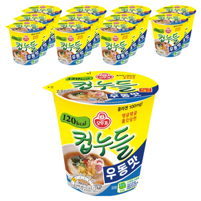 오뚜기 컵누들 우동맛 컵라면
