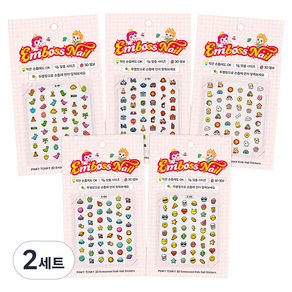 핑키통키 3D 엠보 어린이 네일스티커 5종 세트 C