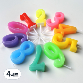 비비 케이크 장식 생일 촛불 숫자초 0~9번 세트