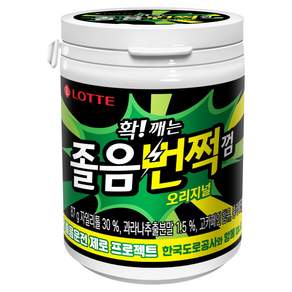 롯데웰푸드 졸음번쩍껌 오리지널