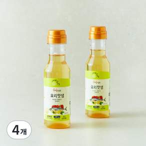 사랑과정성 사랑담은 요리맛샘