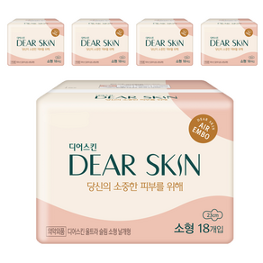 디어스킨 에어엠보 울트라 슬림 생리대 날개형