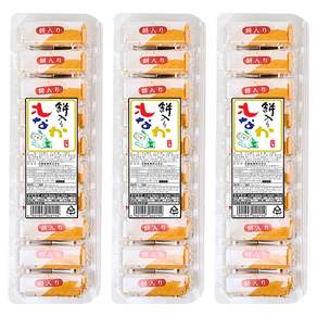 사토우 모찌 모나카