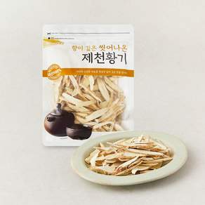 씻어나온 제천 황기