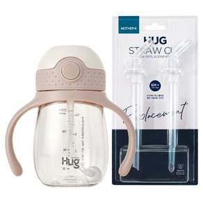 마더케이 허그 추 빨대컵 + 빨대 리필 2p, 210ml, 1세트, 핑크베이지