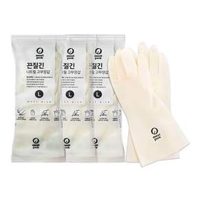 모스트픽 끈질긴 니트릴 고무장갑