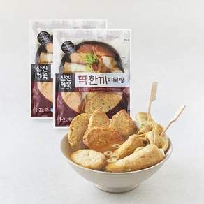 삼진어묵 딱 한끼 어묵탕 얼큰한맛