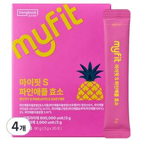 동국제약 마이핏 S 파인애플 효소