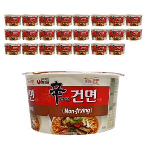 신라면 건면 사발 77g
