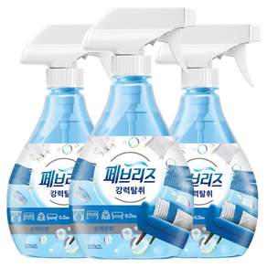 페브리즈 섬유탈취제 상쾌한향 본품