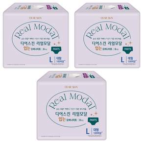 디어스킨 리얼모달 입는 오버나이트