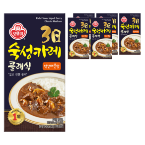 오뚜기 3일 숙성카레 클래식 고형 약간매운맛
