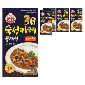 오뚜기 3일 숙성카레 클래식 고형 약간매운맛