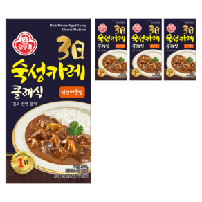 오뚜기 3일 숙성카레 클래식 고형 약간매운맛