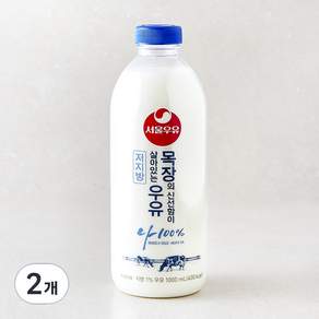 서울우유 목장의 신선함이 살아있는 우유 저지방