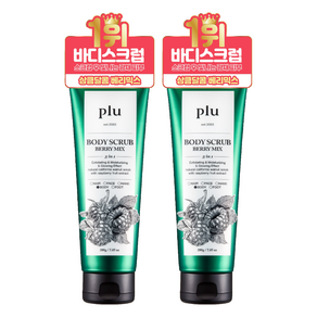 플루 오리지널 바디스크럽 베리믹스향
