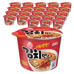 오뚜기 김치면 용기 105g