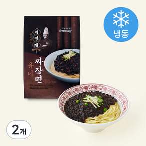 중식대가 여경래 유니 짜장면 2인분 (냉동)