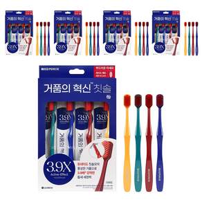 페리오 거품의혁신 미세모 와이드헤드 칫솔