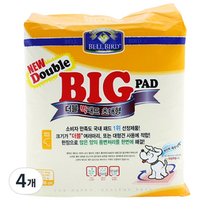 벨버드 더블 빅패드 초대형 배변패드