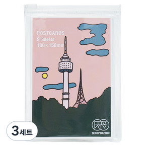제로퍼제로 일러스트 엽서 세트