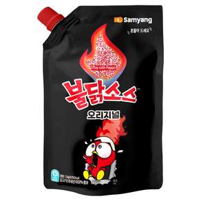 불닭 소스 오리지널