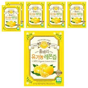 홀베리 유기농 레몬즙