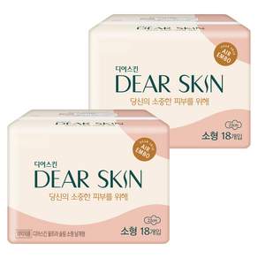 디어스킨 에어엠보 울트라 슬림 생리대 날개형