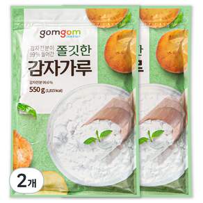 곰곰 감자전분이 99% 들어간 쫄깃한 감자가루