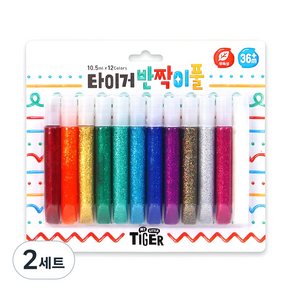 마이리틀타이거 타이거 반짝이풀 12색 세트