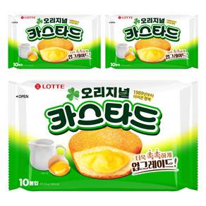 롯데카스타드 오리지널