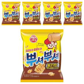 오뚜기 뿌셔뿌셔 불고기맛