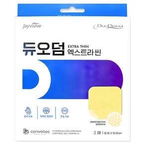 듀오덤 엑스트라 씬 2p