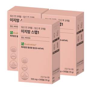 이지맘 스텝1 엽산 비타민D