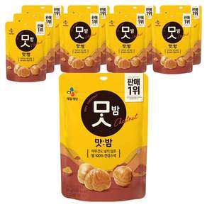 CJ맛밤