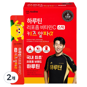 하루틴 키즈 리포좀 비타민C 스틱 알파 30p