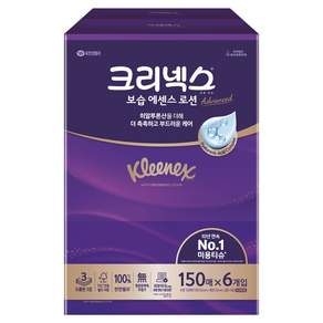 크리넥스 보습 에센스 로션 천연펄프 미용티슈 3겹