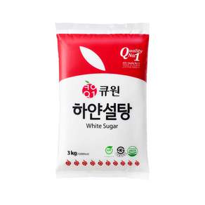 큐원 하얀 설탕