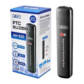 아마존 수족관용 PTC 미니 고정히터 AH-S20